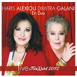 Pallas 2012 - Live | Haris Alexiou