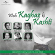 Woh Kaghaz Ki Kashti | Jagjit Singh