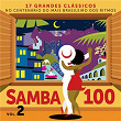 Samba 100 (Vol. 2) | Maria Bethânia