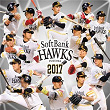 Fukuoka Softbank Hawks Players Song 2017 | Hawk Wings