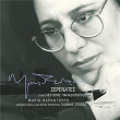 Serenates (Remastered) | Maria Faratouri