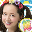 Pop Pop Pop (Powered By Haruka Christine) | Dj Jiaolong