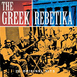 The Greek Rebetika | Stelios Kazantzidis