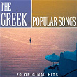 The Greek Popular Songs | Grigoris Bithikotsis