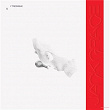 IF I TREMBLE | Jack Grace