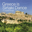 Greece Is Sirtaki Dance | Aliki Vougiouklaki