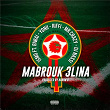 Mabrouk 3Lina | Ismo