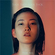 Sicksicksicksick | Chiaki Sato