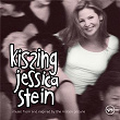 Kissing Jessica Stein (Original Motion Picture Soundtrack) | Blossom Dearie