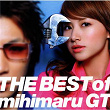 The Best Of mihimaru GT | Mihimaru Gt
