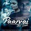 Paarvai (Original Movie Soundtrack) | Lingges