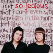 So Jealous | Tegan & Sara