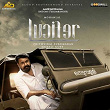 Lucifer (Original Motion Picture Soundtrack) | Deepak Dev