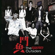 The Outsiders | Jenny Yang