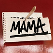 Mama | Plan B