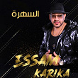 El Sahra | Essam Karika