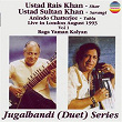 Jugalbandi Duet Series, Vol. 1 (Live in London, August, 1993) | Ustad Rais Khan & Ustad Sultan Khan