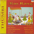 Ras Rang, Vol. 2 (Evolution of Thumri: Light Classical Vocal) | Sipra Bose