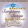 Messianic Scripture Songs from Israel | Riki & Martin Neeb