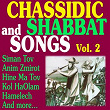 Chassidic and Shabbat Songs, Vol. 2 | Eitan Masuri