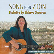 Song for Zion | David Katz, As Dew To Israel Singers