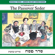 The Passover Seder (????? ??????) | David Loden