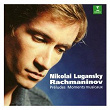 Rachmaninov : Preludes Op.23 & Moments musicaux | Nikolai Lugansky