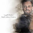 Sahet El Shouhada | Badih Abou Chakra
