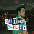 Our Story | Aaron Bunac & Peter Huang
