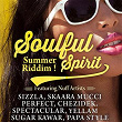 Soulful Spirit Riddim (Featuring Nuff Artists) | Yellam