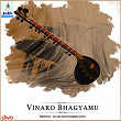 Vinaro Bhagyamu | Ramana