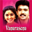 Vanarasena (Original Motion Picture Soundtrack) | Berny-ignatius & Gireesh Puthenchery