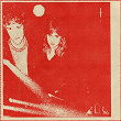 Aquarium Drunkard's Lagniappe Session | Aoife Nessa Frances