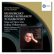 Vishnevskaya:Recital | Galina Vishnevskaya