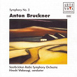 Bruckner: Symphonie Nr. 2 | Hiroshi Wakasugi