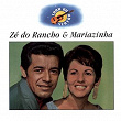Luar Do Sertão 2 - Zé Do Rancho & Mariazinha | Zé Do Rancho & Mariazinha
