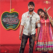 Vadacurry (Original Motion Picture Soundtrack) | Vivek