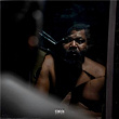 Isibuko | Sjava