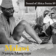 Sound of Africa Series 89: Malawi (Nyanja/Mang'anja) | Dzowa & 3 Young Mang'anja Boys