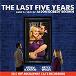 The Last Five Years | Jason Robert Brown