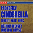 Prokofiev: Cinderella (Complete Ballet) | Guennadi Rosdhestvenski