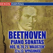 Beethoven Piano Sonatas Nos. 19, 20, 21 "Waldstein", 22 & 23 "Appassionata" | Sviatoslav Richter