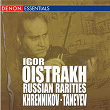 Khrennikov: Concerto for Violin & Orchestra No. 2 - Taneyev: Concert Suite, Op. 28 | Vladimir Fedoseyev