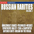 Russian Rarities Vol. 2 | Anatoly Lyadov