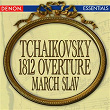 Tchaikovsky: 1812 Overture - March Slav - Festive Coronation March | Moscow Rtv Symphony Orchestra