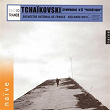 Tchaïkovski: Symphonie No. 6 "Pathétique" | Riccardo Muti