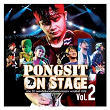 Pongsit On Stage Vol.2 | Pongsit Kampee