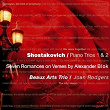 Shostakovich: Piano Trio No. 1 in C Minor, Op. 8 | Beaux Arts Trio