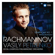 Rachmaninov: Symphony No. 1 & Prince Rostislav | Vassily Petrenko