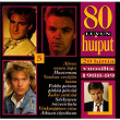 80-luvun huiput 5 1988-1989 | Katri Helena